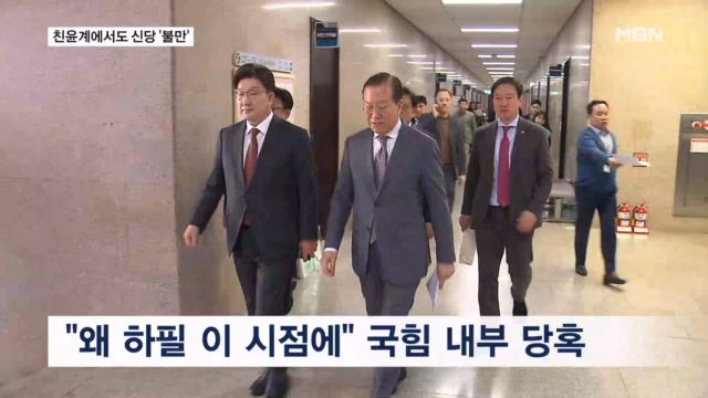 뉴스 썸네일