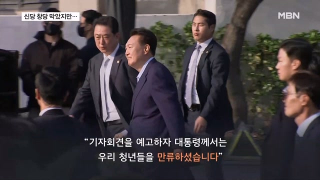 뉴스 썸네일