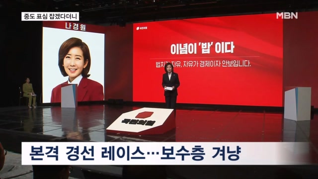 뉴스 썸네일