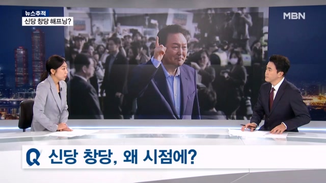 뉴스 썸네일