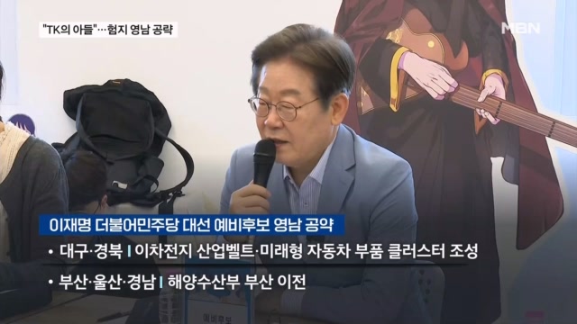 뉴스 썸네일