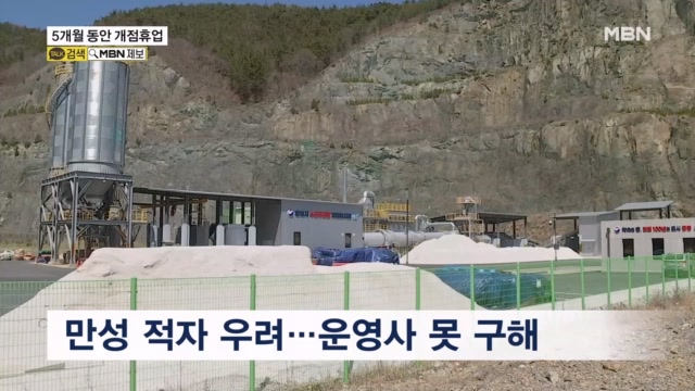 뉴스 썸네일