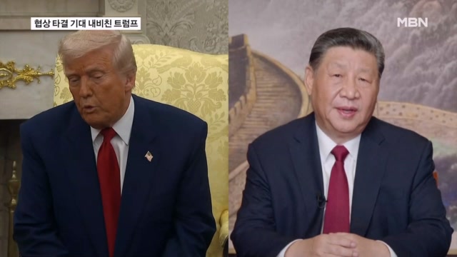뉴스 썸네일
