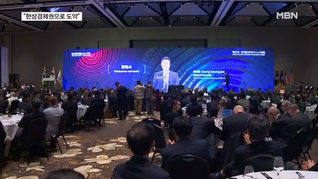 뉴스 썸네일