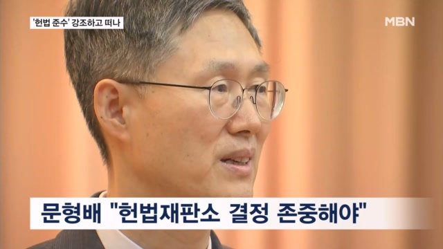 뉴스 썸네일