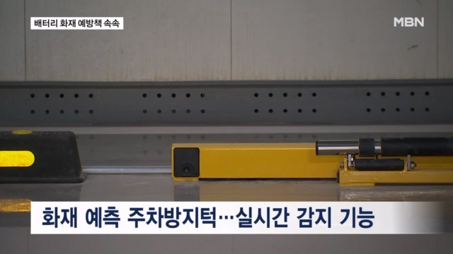 뉴스 썸네일
