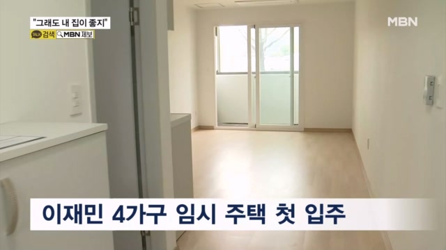 뉴스 썸네일