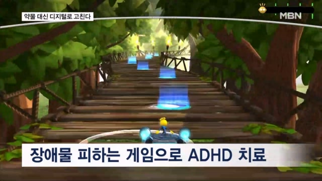 뉴스 썸네일