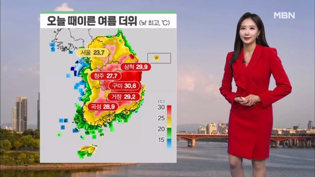 뉴스 썸네일