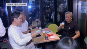 젠슨 황 가는 곳마다 '월드 스타급' 환호…이 대통령에 치맥 자랑