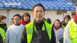 중징계 반발에 장동혁 "해당 행위 엄정 조치"…김종혁 "한동훈과 함께 싸울 것"