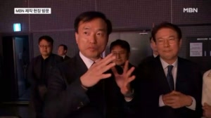 유튜브는 '훨훨' TV는 '끙끙'...김종철, MBN 제작현장 방문