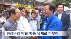 썸네일 이미지