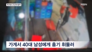 썸네일 이미지