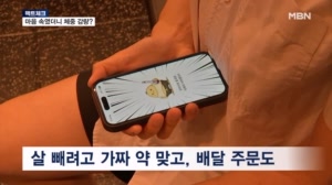 썸네일 이미지