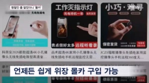 썸네일 이미지