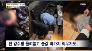 썸네일 이미지