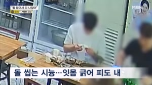 썸네일 이미지