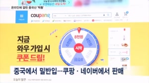 썸네일 이미지