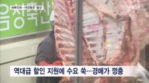 썸네일 이미지