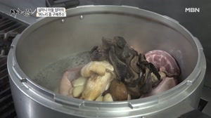 썸네일 이미지