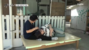 썸네일 이미지