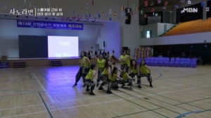 썸네일 이미지