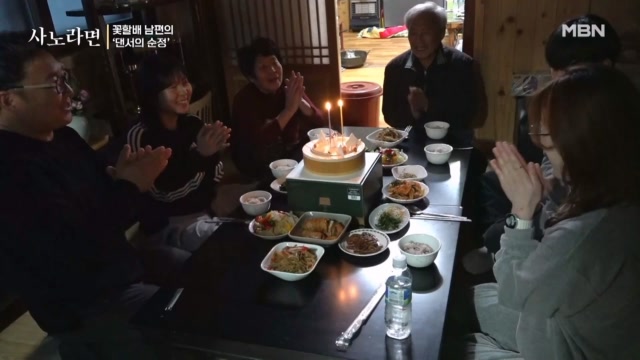 22년 동안 며느리 생일 챙겨주는 시어머니의 표본