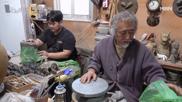 이번주 예고편