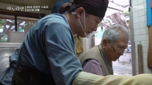 썸네일 이미지
