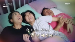 썸네일 이미지