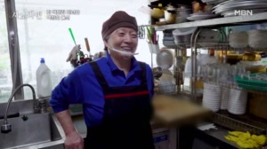 가만히 있어도 손님이 가격을 올려주는 식당이 있다?!