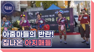 썸네일 이미지