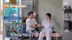 썸네일 이미지