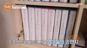 썸네일 이미지