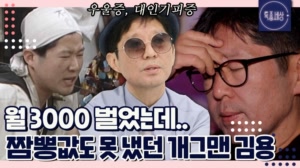 썸네일 이미지