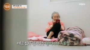 썸네일 이미지