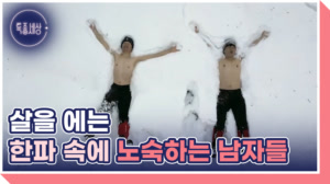 썸네일 이미지