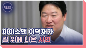 썸네일 이미지