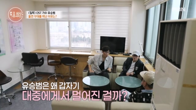 “쟤 처지가 저랑 비슷해 보일 때가 있어요.” 정상에서 바닥까지... 그동안 유승범을 볼 수 없었던 이유