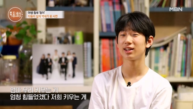 “엄마가 많이 힘들었겠구나 생각했어요.” 야생 참새 참이를 키우며 배우는 것들