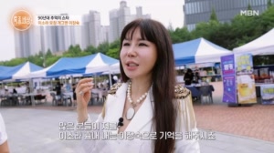 이소라 모창으로 유명했던 개그맨이 이름을 바꾸고 활동하..