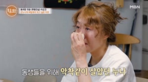썸네일 이미지