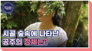 썸네일 이미지