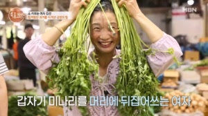 썸네일 이미지