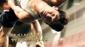 썸네일 이미지