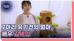 썸네일 이미지