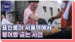 썸네일 이미지