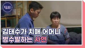 썸네일 이미지