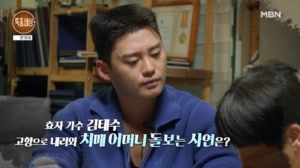 썸네일 이미지